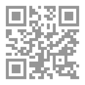 Qr Code الدفاع عن النفس