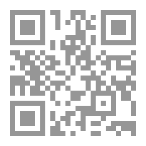 Qr Code النبوات بين الإيمان والإنكار