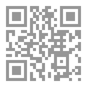 Qr Code الإستراتيجية الشاملة لمناصرة الرسول صلى الله عليه وسلم - دروس وعبر من الحروب الصليبية