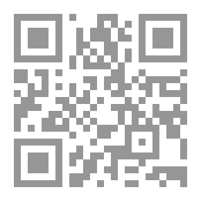 Qr Code العوامل المؤثرة في الصورة الإدراكية لوظيفة العلاقات العامة