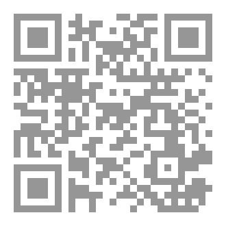 Qr Code كيف تصنع لعبه 1