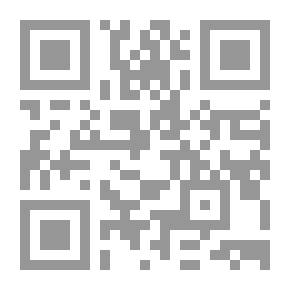 Qr Code بناء الجملة العربية