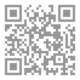 Qr Code زاد(حصن الطالب)