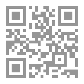Qr Code الأدب والتقنية ؛ مدخل إلى النقد التفاعلي