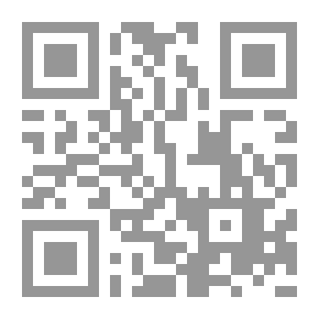 Qr Code آلام الحـب - سلسلة زهور