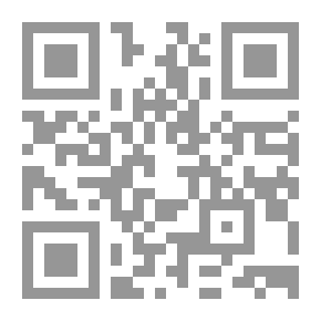 Qr Code الفرائد الدرية في اللغتين العربية والفرنسية