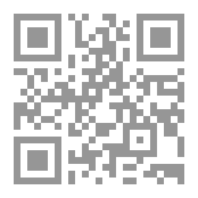Qr Code القوانين والبناء التشريعي ، بما في ذلك مناقشة السلطات التشريعية واللوائح الدستورية المتعلقة بأشكال التشريع والإجراءات التشريعية