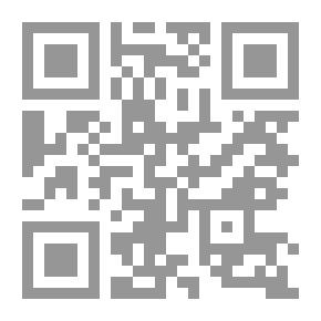 Qr Code التسهيل لعلوم التنزيل ابن جزي 3