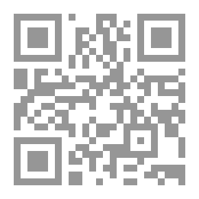 Qr Code القانون البحري