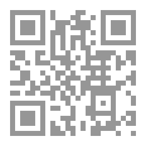 Qr Code Letters to His Children
