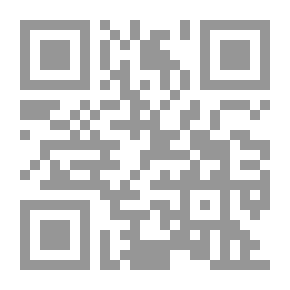 Qr Code أرض المشاعر