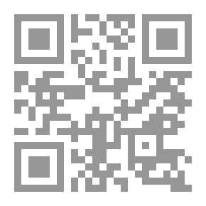 Qr Code بقلم دان براون: الملائكة & amp؛ شياطين