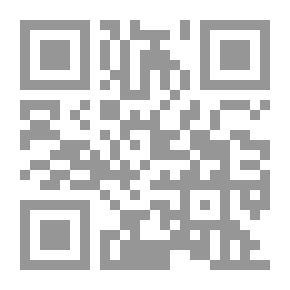 Qr Code ‎من هو ستيف جوبز؟