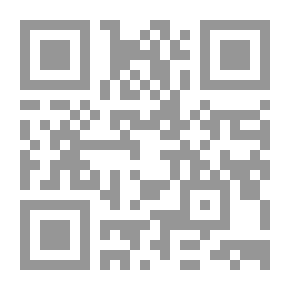 Qr Code رحلتان إلى سورية 1908-1920