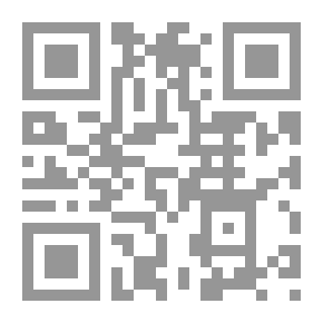Qr Code دراسات في ذوي الإحتياجات الخاصة