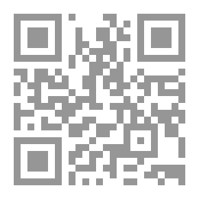 Qr Code Did He Deserve It?