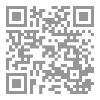 Qr Code تاريخ العظماء