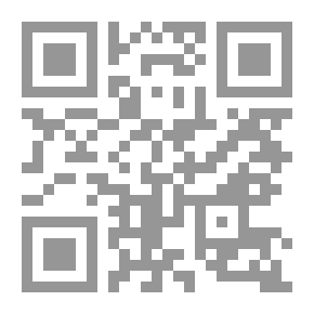 Qr Code العناية بالذات