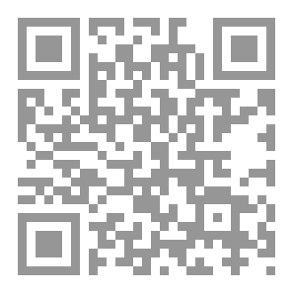 Qr Code وصية الصّالح