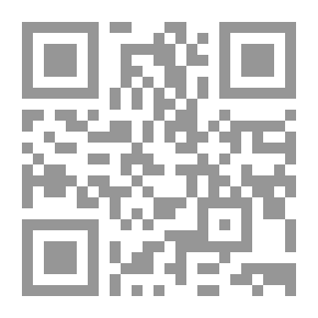Qr Code زمن التفسخ