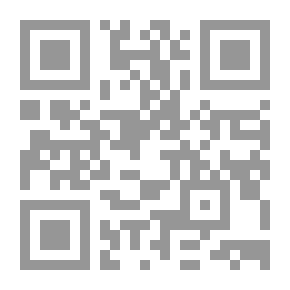 Qr Code كأس من أجل النساء