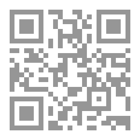 Qr Code الصعوبات التى تواجه تنفيذ العقد الآدارى `دراسة مقارنة`