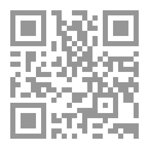Qr Code الخلافة بين الشركاء كسبب محل الشركة وفصل الشريك منها