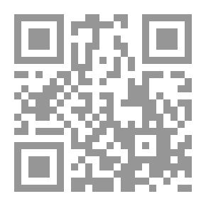 Qr Code سلسلة فن الحياة – مشكلات أطفالنا ماذا نعرف عنها؟