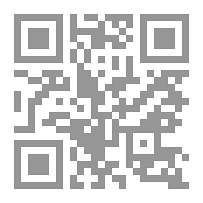 Qr Code Photography In The Ancient Egyptian Heritage Until The Coptic Era
