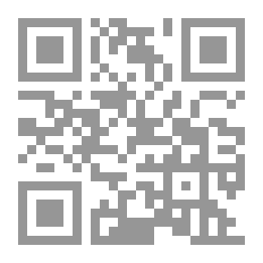 Qr Code The Reality Of Our Islamic Media And The Ways Of Its Renaissance