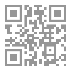 Qr Code أنيس الجلساء في شرح ديوان الخنساء