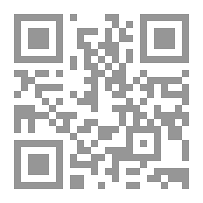 Qr Code ربما...
