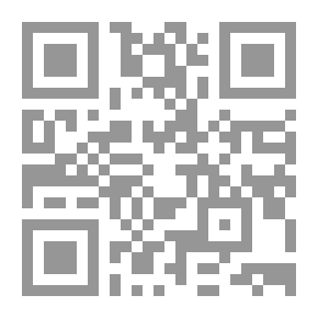 Qr Code لغة العرب السنة الثالثة