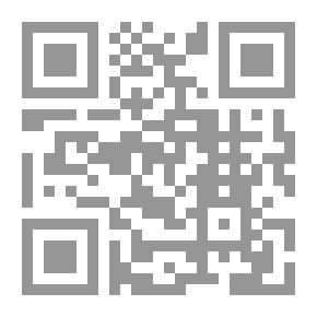 Qr Code الفتوحات الربانية بشرح الآجرومية