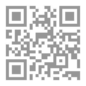 Qr Code توازن المصالح في تكوين عقد البيع الدولى للبضائع وفقا لاتفاقية فيينا لعام 1980
