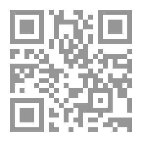 Qr Code ميزان الاعتدال في نقد الرجال ومعه ذيل ميزان الاعتدال