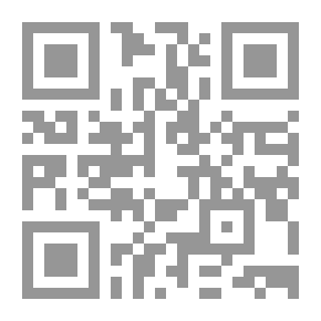 Qr Code المؤلفات المختارة الجلد الثالث