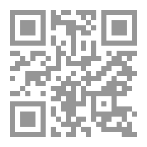 Qr Code Promenades Autour D'un Village