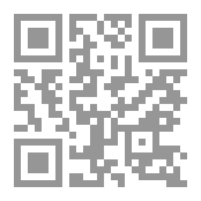Qr Code تجربة البناء العسكري في اليمن - الجمهورية العربية اليمنية 1918- 1990م
