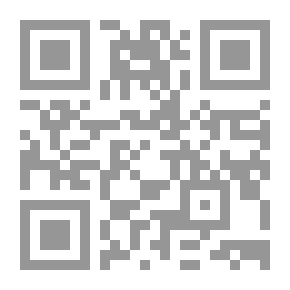 Qr Code ليلة لا تنتهي