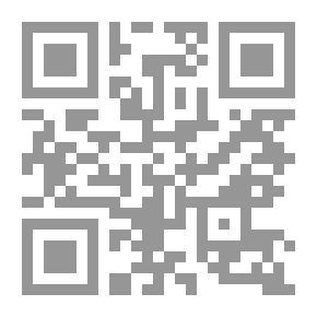 Qr Code فاطمة تحب الكلمات
