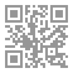Qr Code Hymns Of Seduction