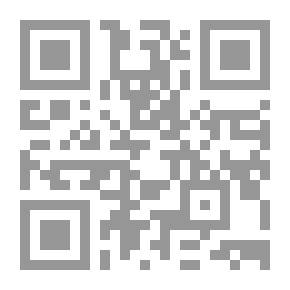 Qr Code مشكلة الإغراق