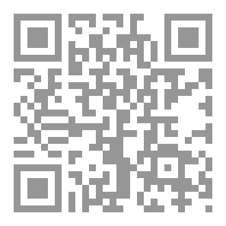 Qr Code كتاب رقم ( 167 ) من سلسلة الكامل