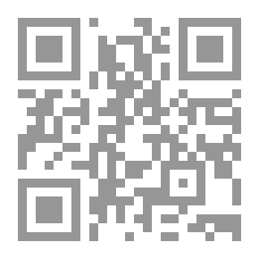 Qr Code وظيفة كاتب حسابات