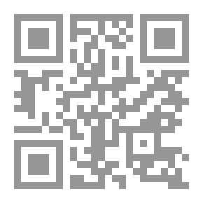 Qr Code الأسس العلمية للعلاقات العامة