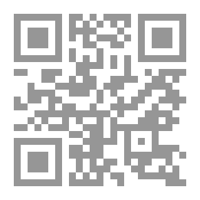Qr Code أسير الهواء فى صحبة هؤلاء