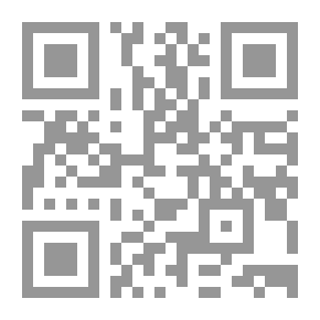 Qr Code نظام منظمة التجارة العالمية ودورها في المبادلات الدولية