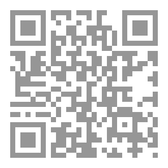Qr Code Alibi