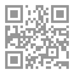 Qr Code صحابيات مهاجرات إلى الله